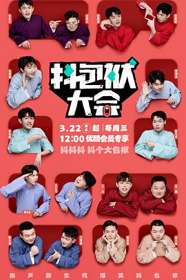 瑞金seo优化排名