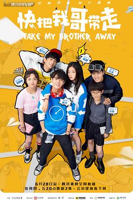 店铺seo标题怎么写好