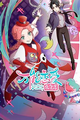 有实力的seo优化联系电话